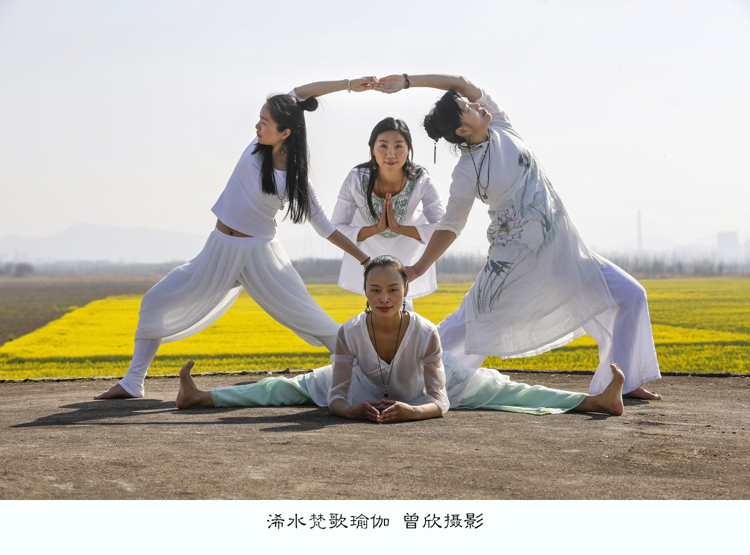 浠水梵歌瑜伽舞蹈视频,浠水县梵歌瑜伽服务中心