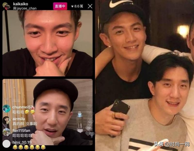 柯震东生日直播哭了，房祖名连线，*毒涉**艺人该不该被原谅？