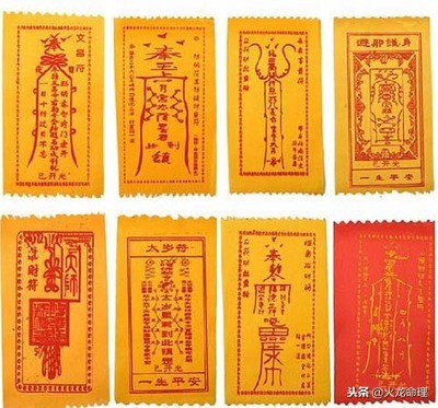 招财符用法,招财符的作用和用法