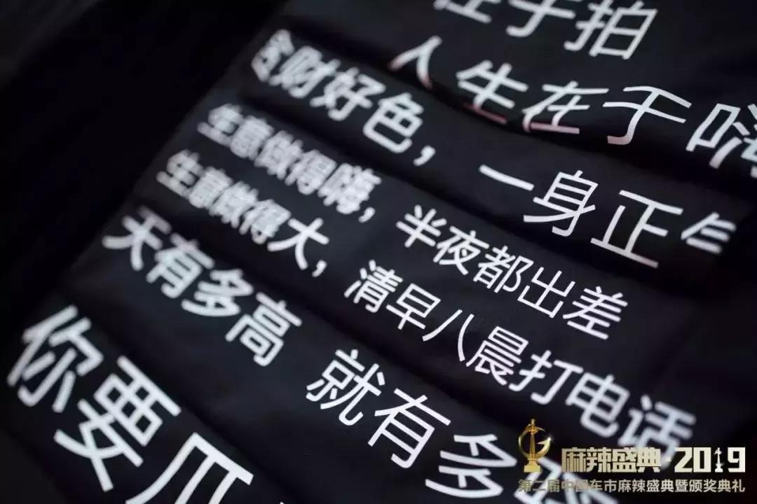 2021中国汽车盛典入围车型,2020年度汽车盛典获奖名单