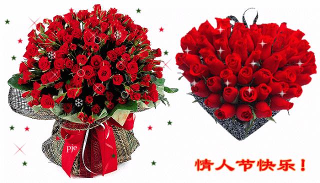 把最美的祝福送给情人节的你,5月21日情人节祝福语