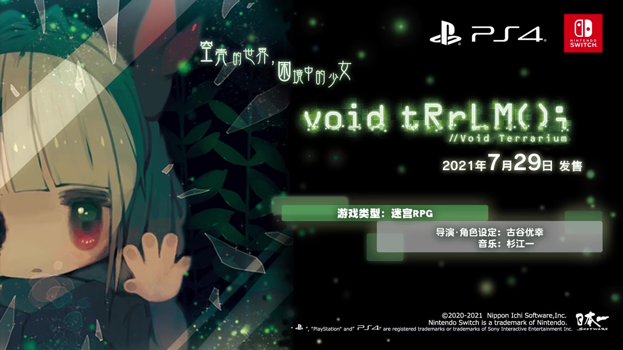 港服2月折扣,港服新一波打折