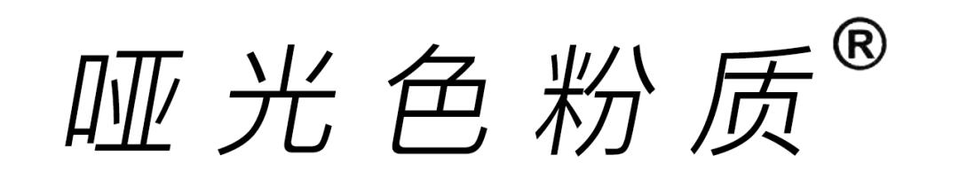 如何避免假货遍地开花,针对遍地假货真货如何破局
