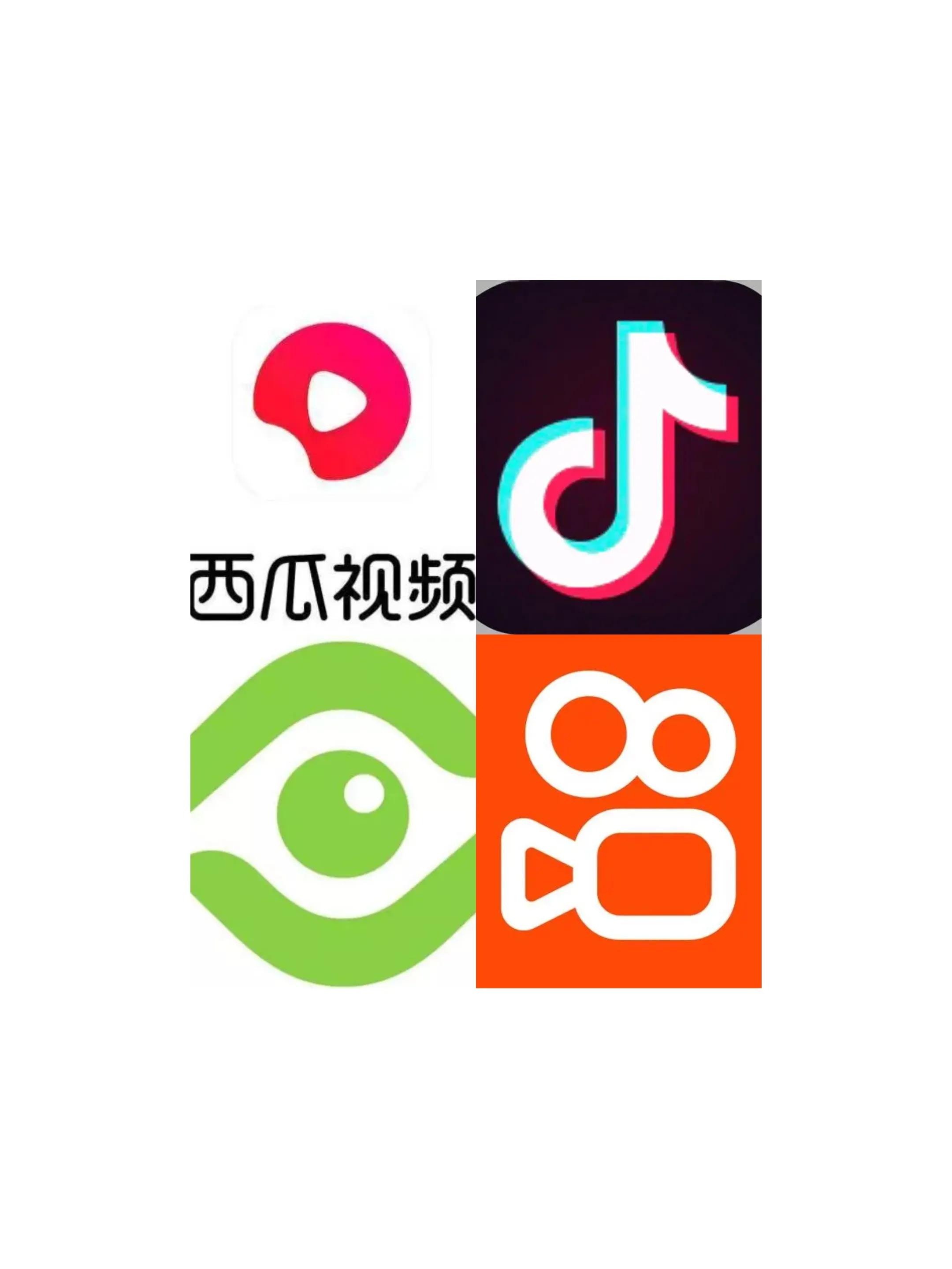 旅游自媒体选哪个平台比较好,自媒体哪几个平台最好