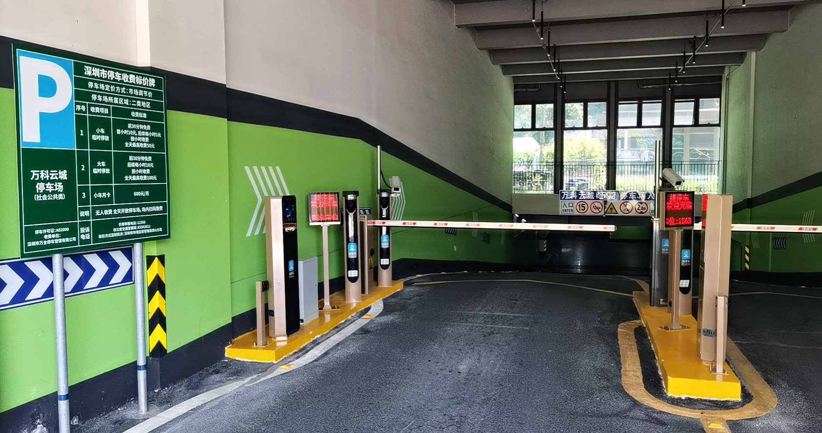 云值守推进智慧停车无人化管理,云平台无人值守