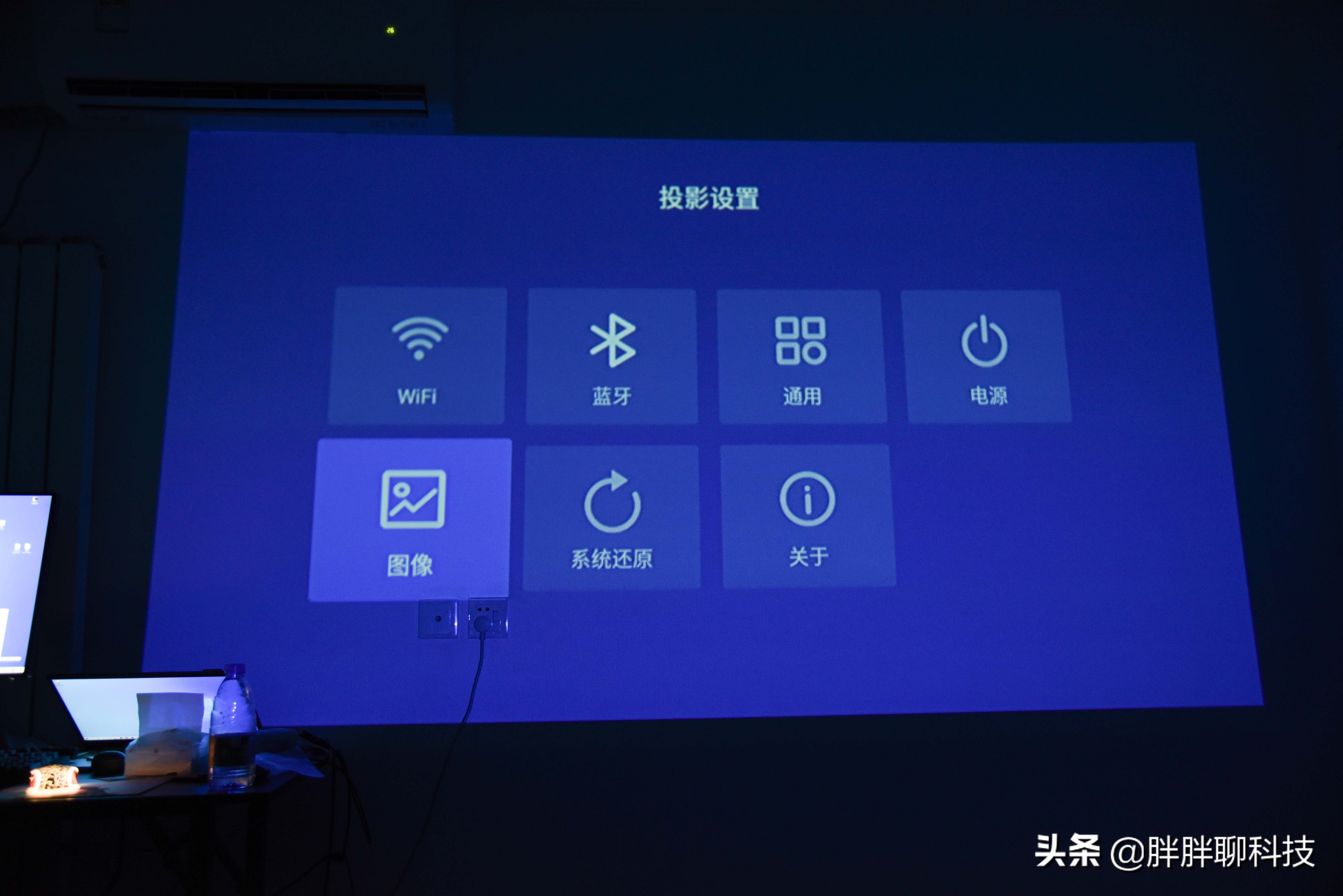 联想投影仪t200和l5哪个好用,联想投影仪t200价格