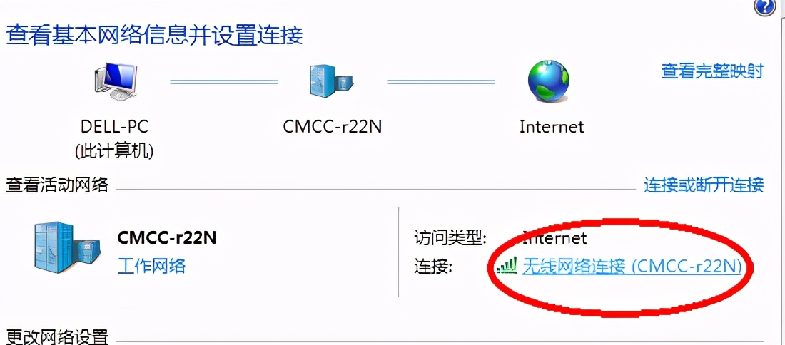 苹果手机如何传输文件到电脑,苹果无线传输文件到电脑