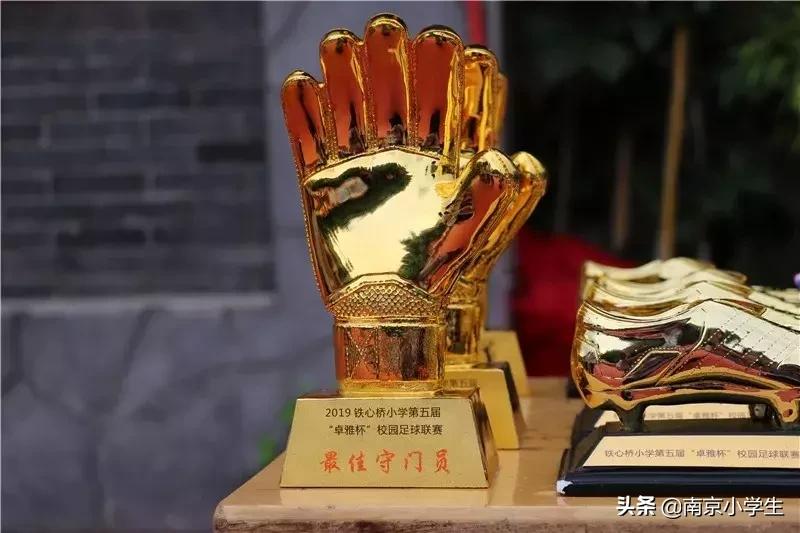 卓雅小学足球比赛,白云区第五届中小学生足球联赛