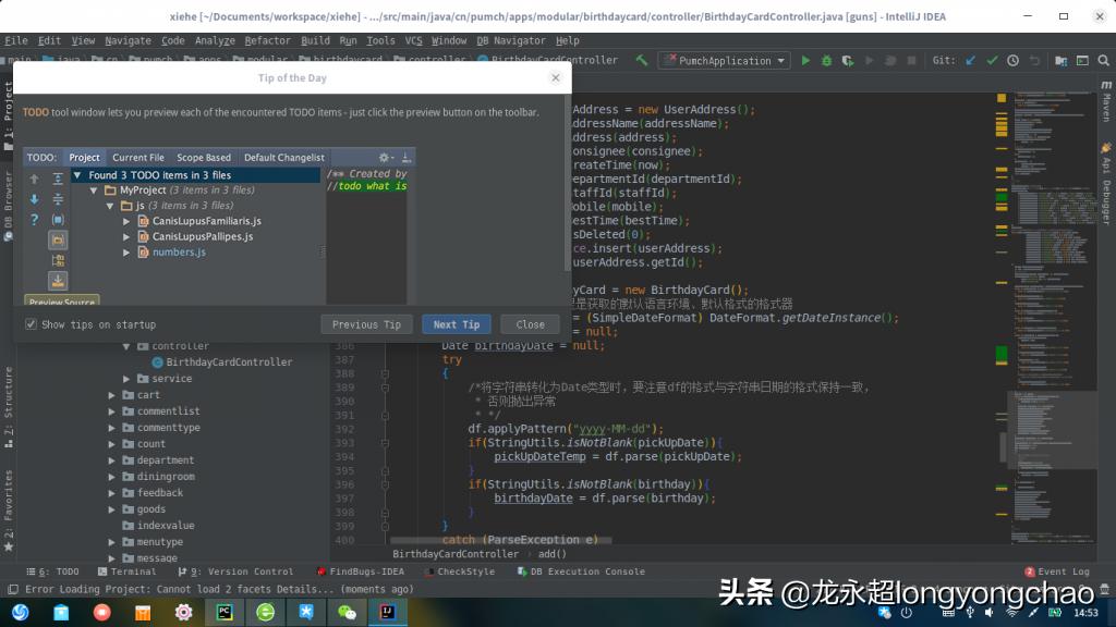 linux系统初体验的心得体会,工作中懂得放弃
