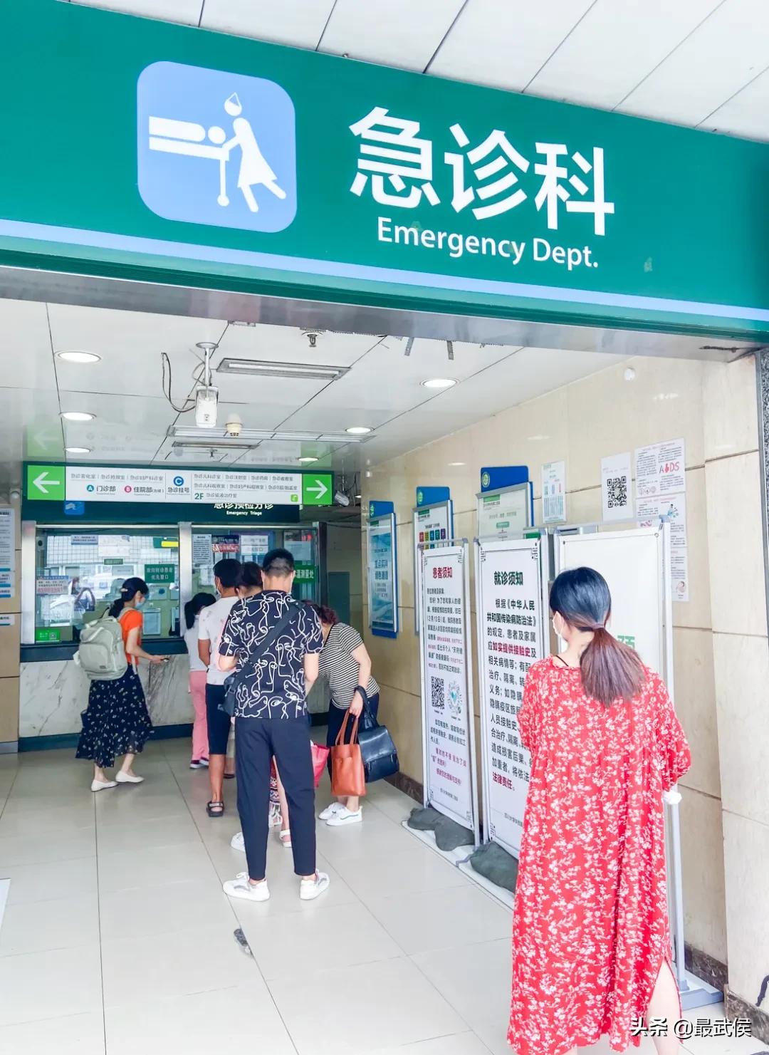 华西附二院和华西第二医院,华西附二院和华西医院有什么区别