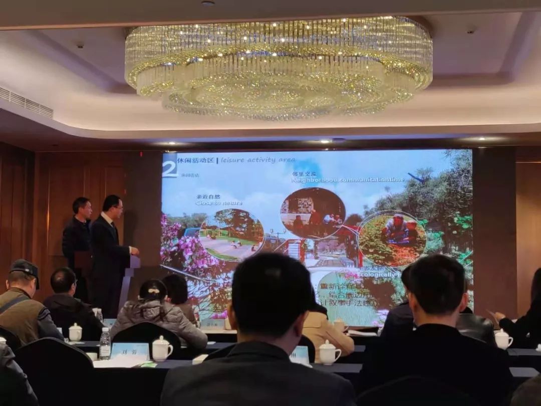 这场关于成华社区「生活美学」的讨论，一定有你参与~