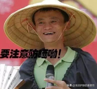 平价效果好的美白防晒,一年四季都能用的美白防晒