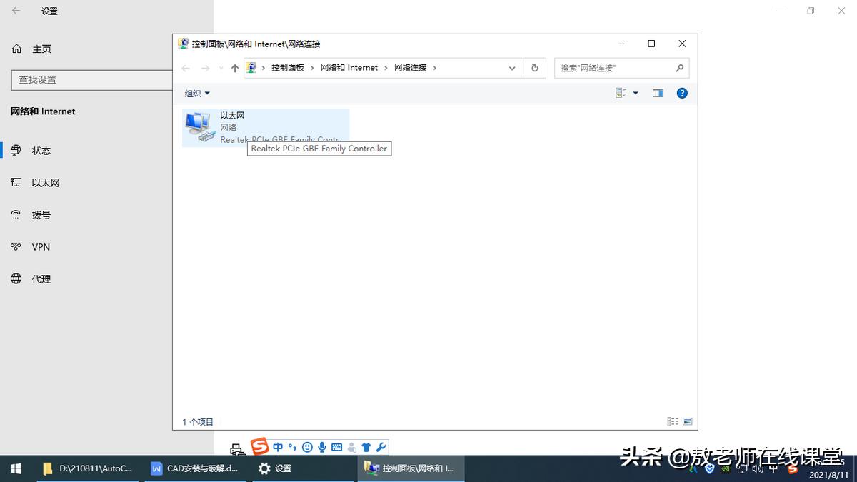 平面设计coreldraw设计教程,平面设计软件coreldraw