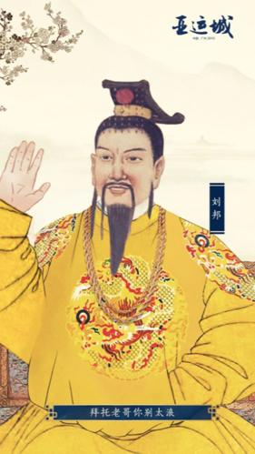 一起打江山原创,一起打江山完整版