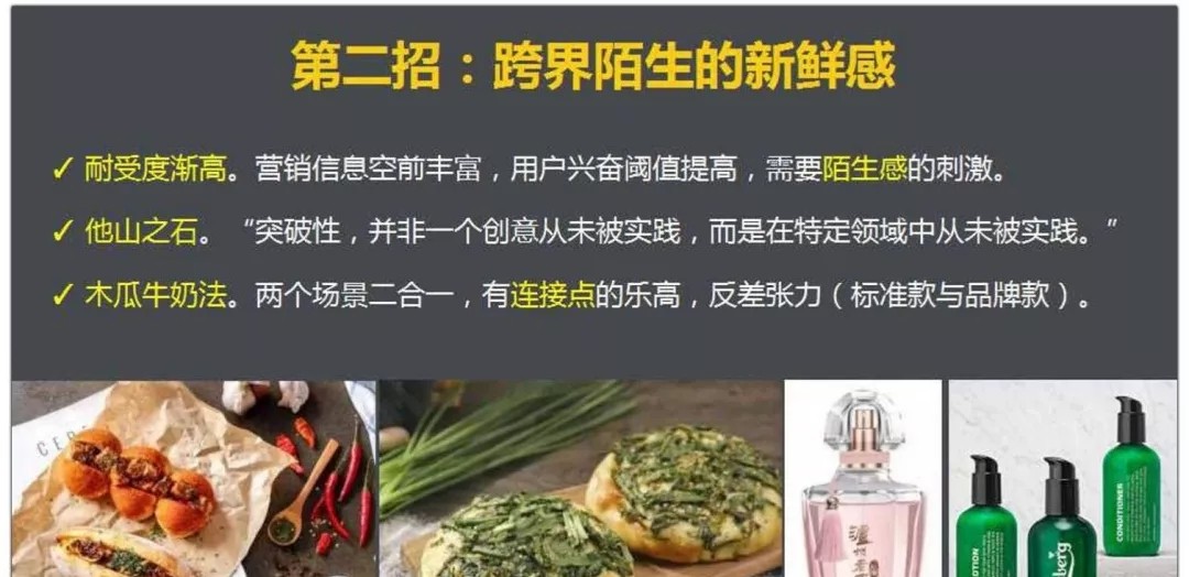 一个90后靠自己白手起家,一个90后我应该怎么赚钱