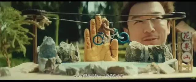 【新影观后感】拯救地球三要素：吴京的钱、黄渤的怼、沈腾的嘴！