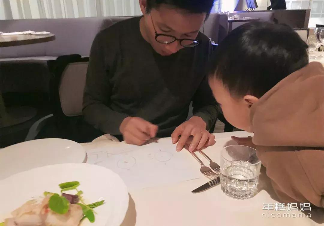 行程管理表,微信群日历工具