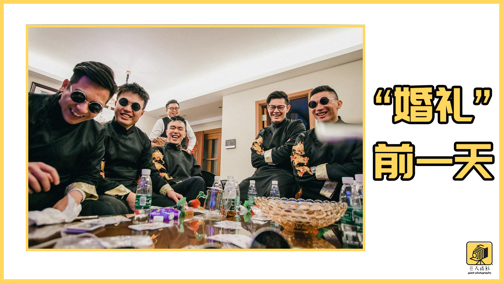 婚礼跟拍摄影师怎么导照片,婚礼跟拍摄影师入门怎么学习p图