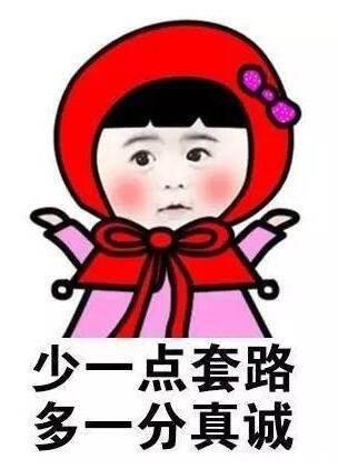 合同制教师和编制教师待遇区别,编外教师福利待遇和编制一样