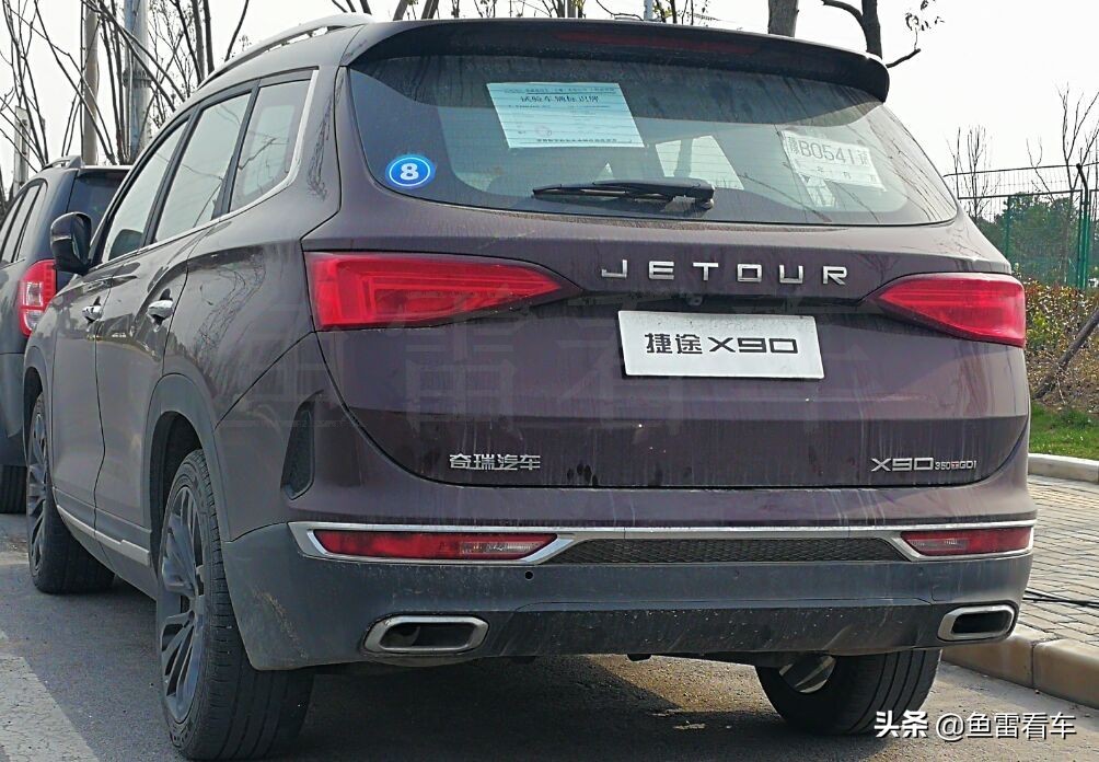 1.6TGDI加持，七座大空间，奇瑞捷途X90超强动力版实车谍照现身