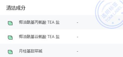 男款洗面奶性价比推荐,夏天洗面奶推荐男士平价