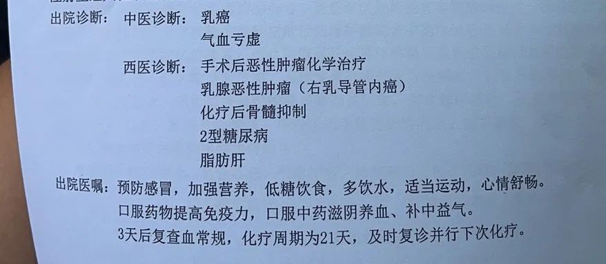 乳腺癌重疾险可以理赔吗,乳腺癌1期算重疾险保险范围内吗