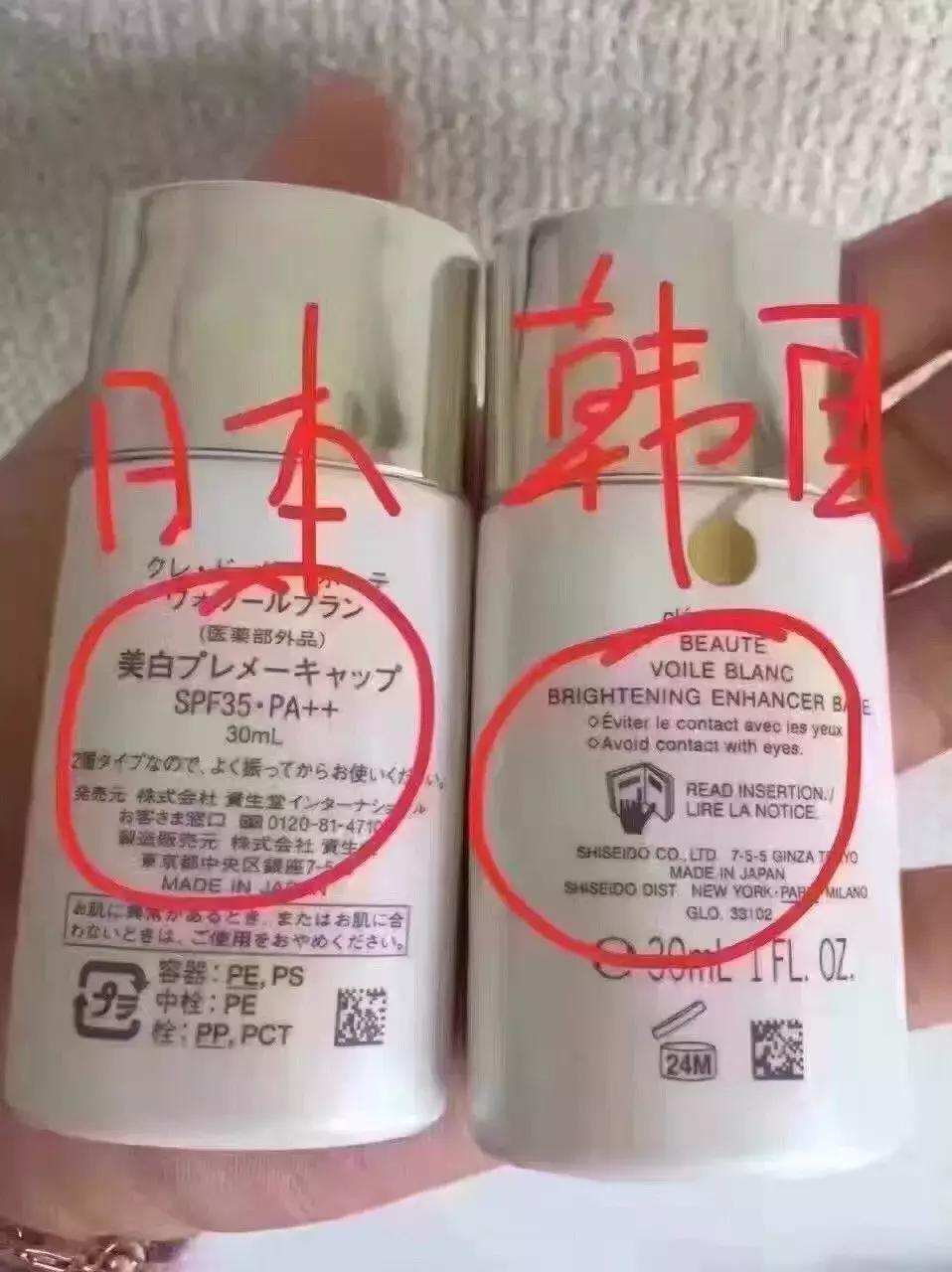日本化妆品为什么不能用,日本化妆品不开封能放多久