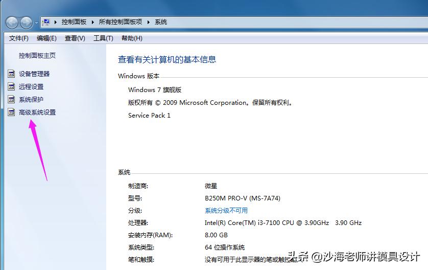 autocad出现错误报告解决方案,autocad显示致命错误退出怎么办