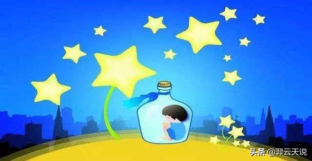 当一个人困境的时候最需要什么,当一个人陷入困境时该怎么安慰