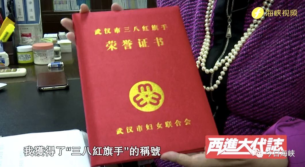 南怀瑾先生有几任妻子,萧永瑞南怀瑾关系