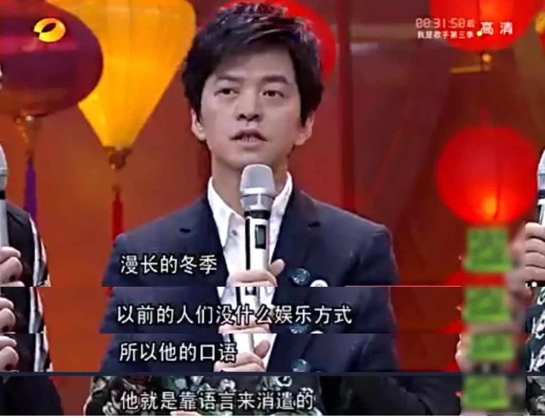 东北街上的冰糖大蒜,都卖给谁了?