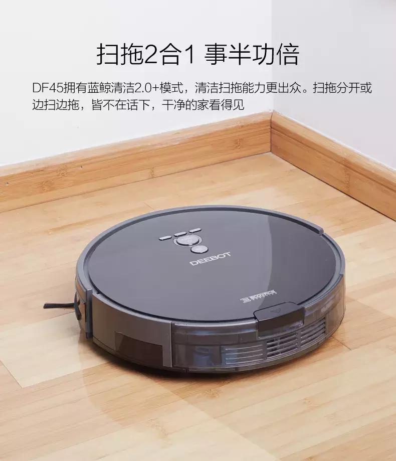 实创整体家装体验馆,实创实景家装直播间