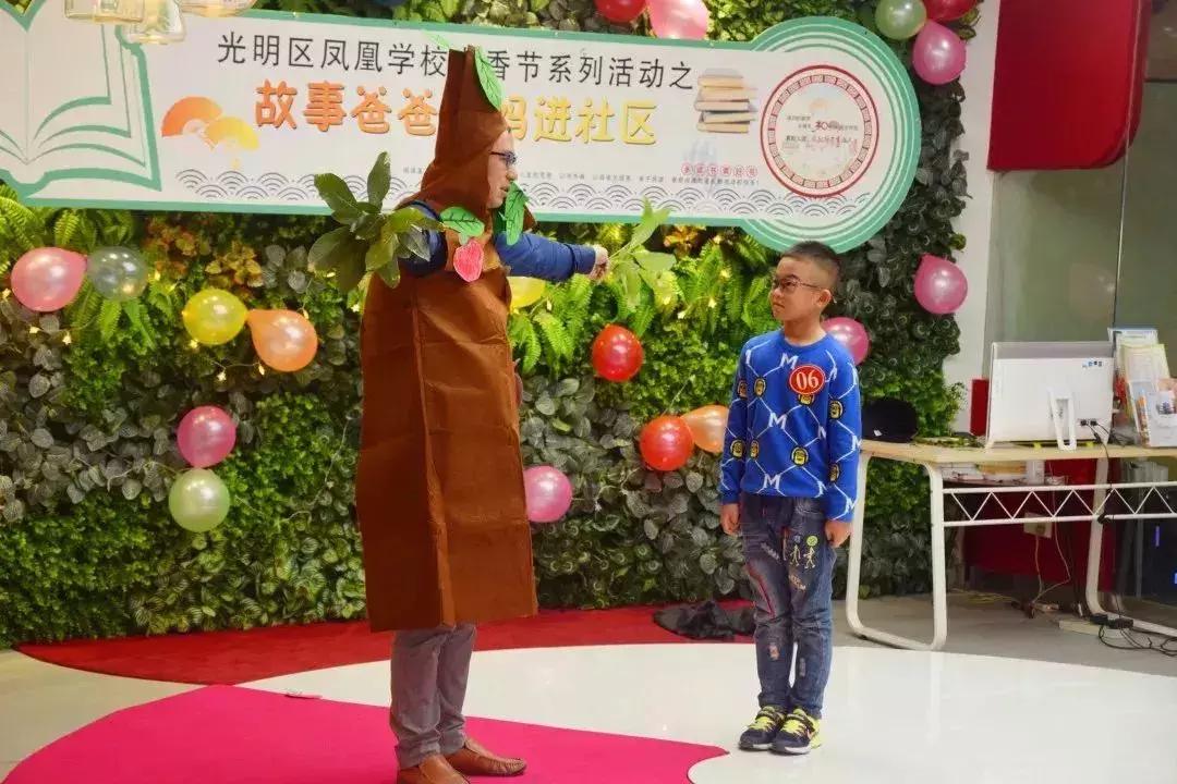 凤凰学校招生简章,凤凰学校招生公告