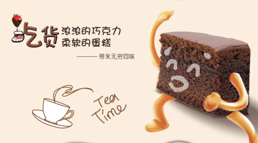 韩国十大最好吃的零食,这5款零食你绝对没吃过