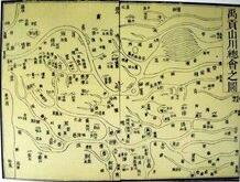 山海经异兽介绍图清晰古籍,山海经志怪录