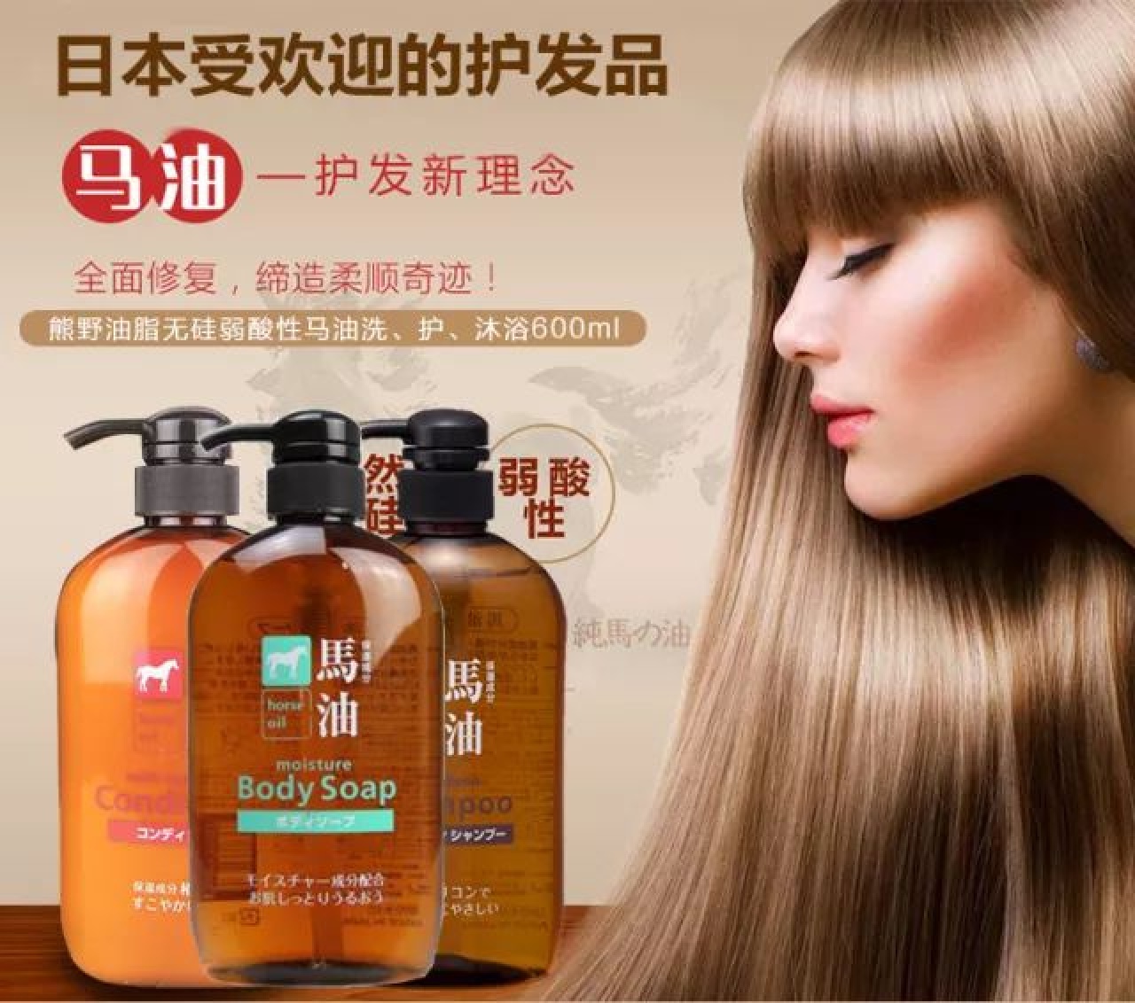 洗发水测评选出好用的洗发水,防脱发女士洗发水推荐真实测评