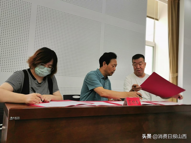 营造健康安全的购物环境,营造一个安全的消费环境