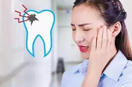 补牙4年后钻心的痛怎么回事,补牙一两年后出现疼痛什么原因
