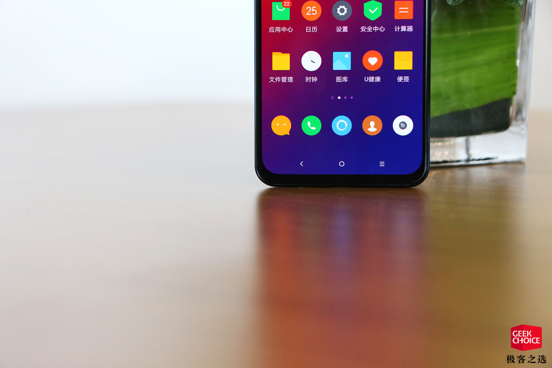 摩托罗拉p502020,联想z6摩托罗拉p50评测