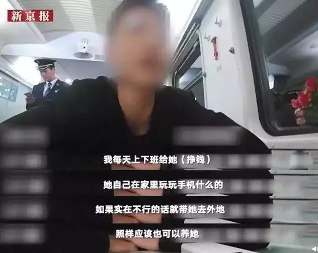 十八岁少女跟男网友私奔,十八岁女孩跟男网友私奔