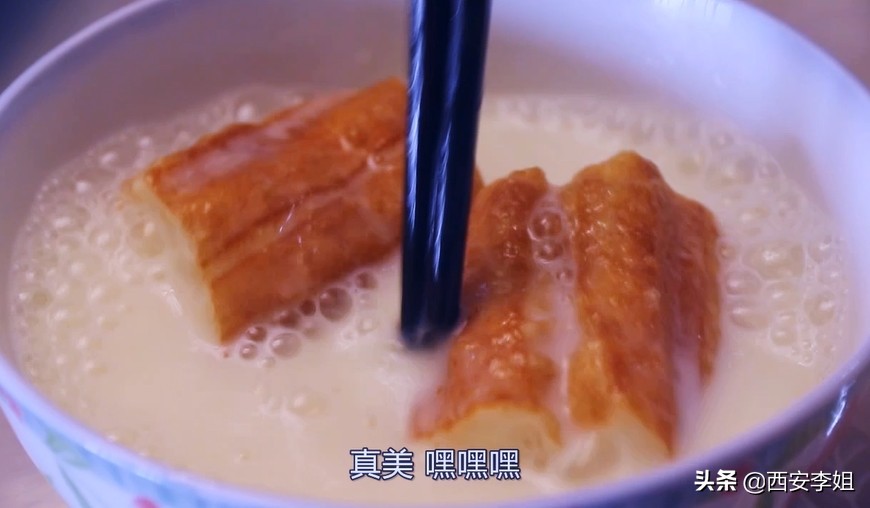李姐炸油饼的家常做法,李姐做油条的最简单方法