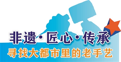 秦腔甘肃板胡大师,西安市王亲民板胡制作中心地址