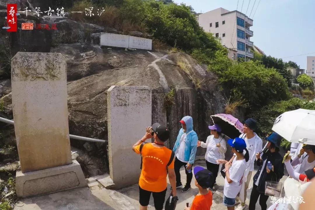 寻味深沪,寻味晋江深沪隐藏在老街深处