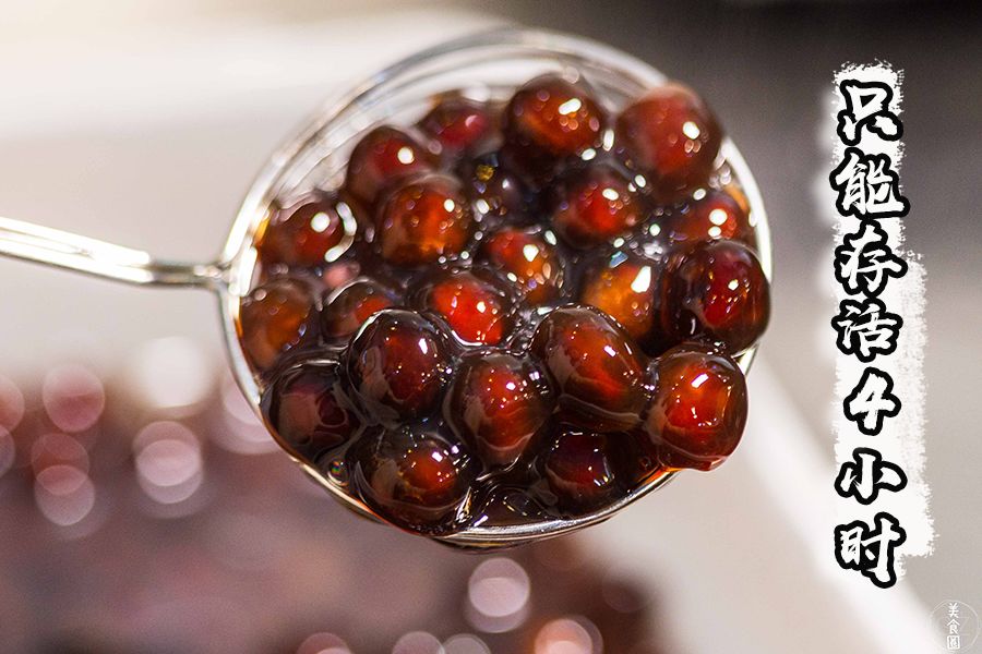 8年卖出408w杯果茶，今天宣布：限时买①送①！