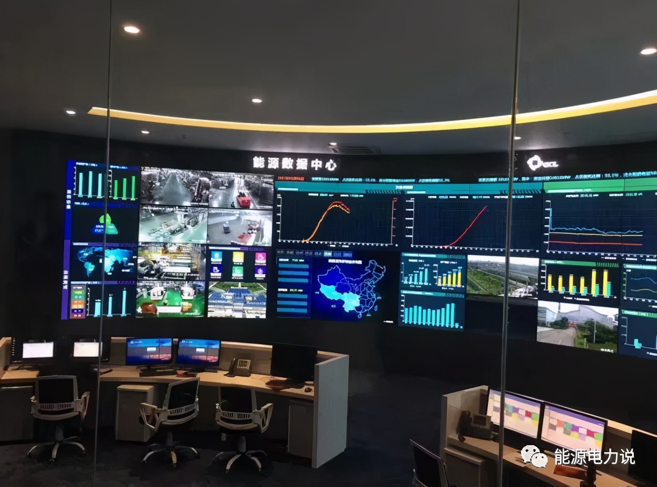 协鑫能科保障能源,协鑫能科信息