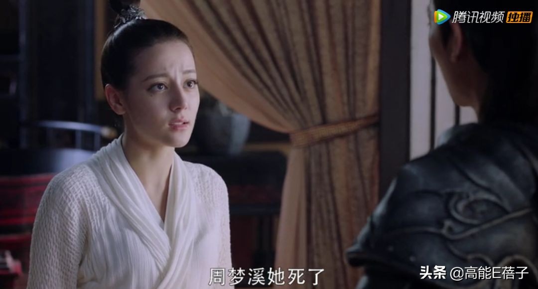 三生三世枕上书赚了多少钱,三生三世枕上书滚滚被赶出去