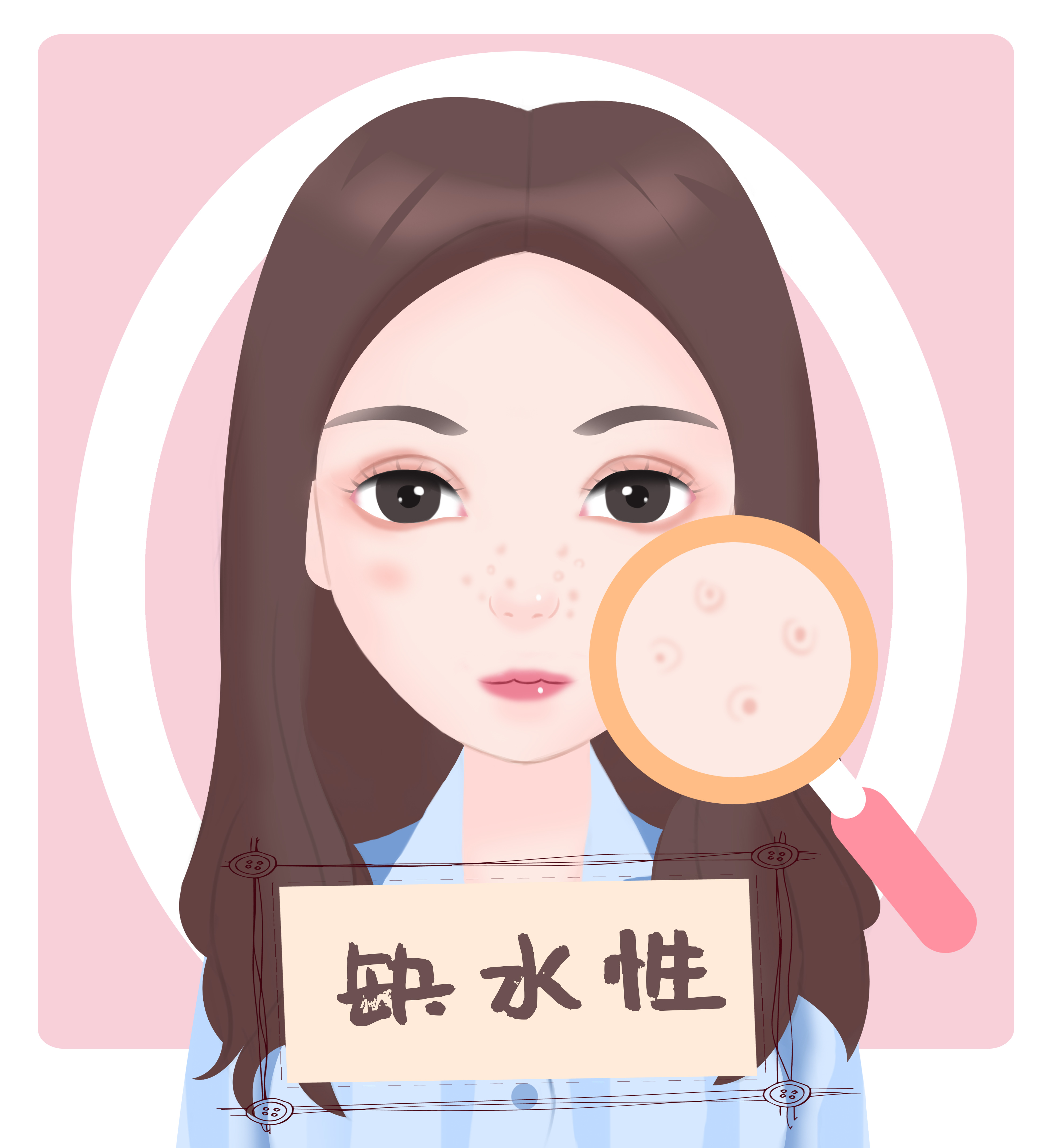 哪些原因会影响到毛孔粗大呢？