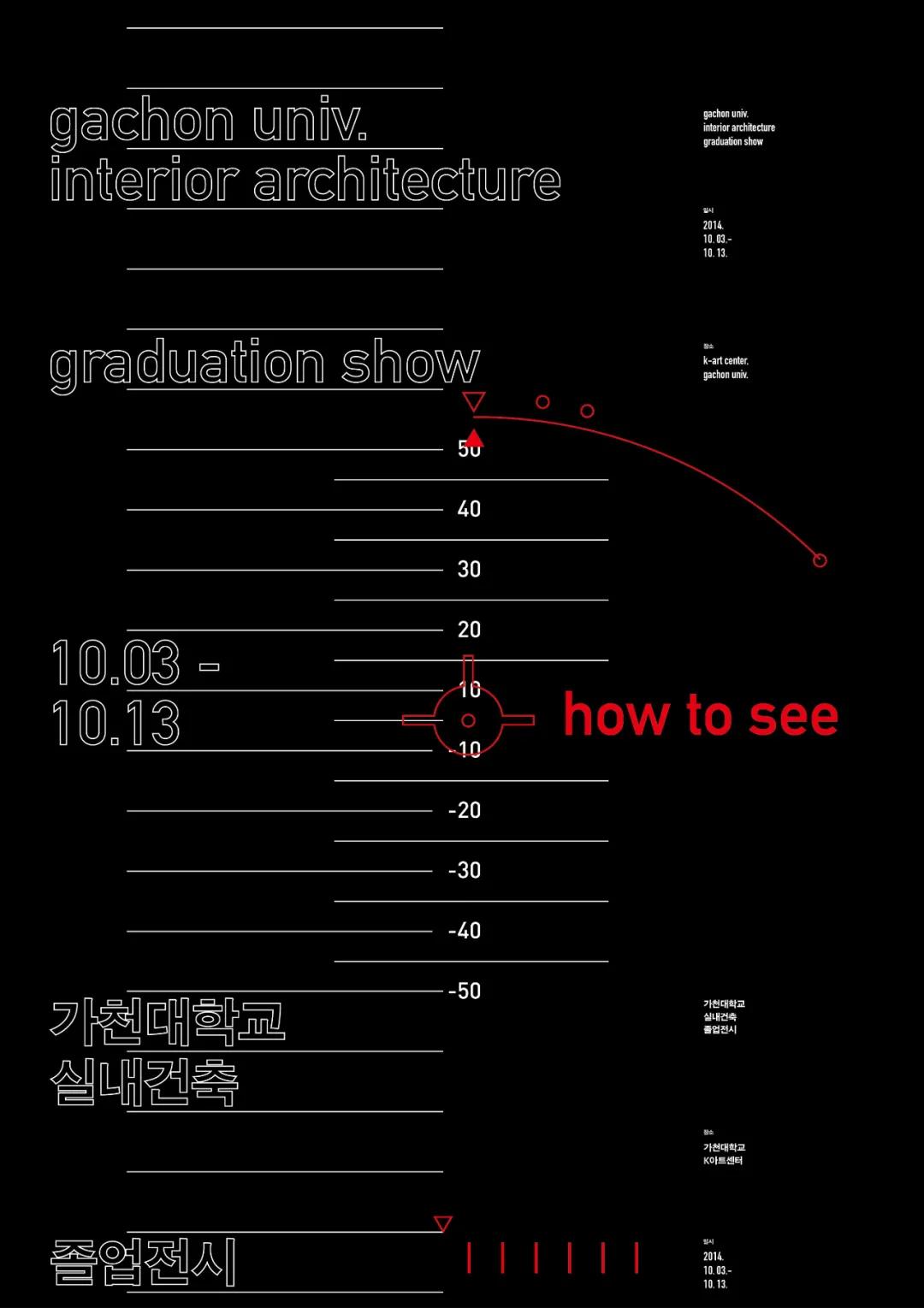 国外优秀设计师海报,国外海报设计师作品