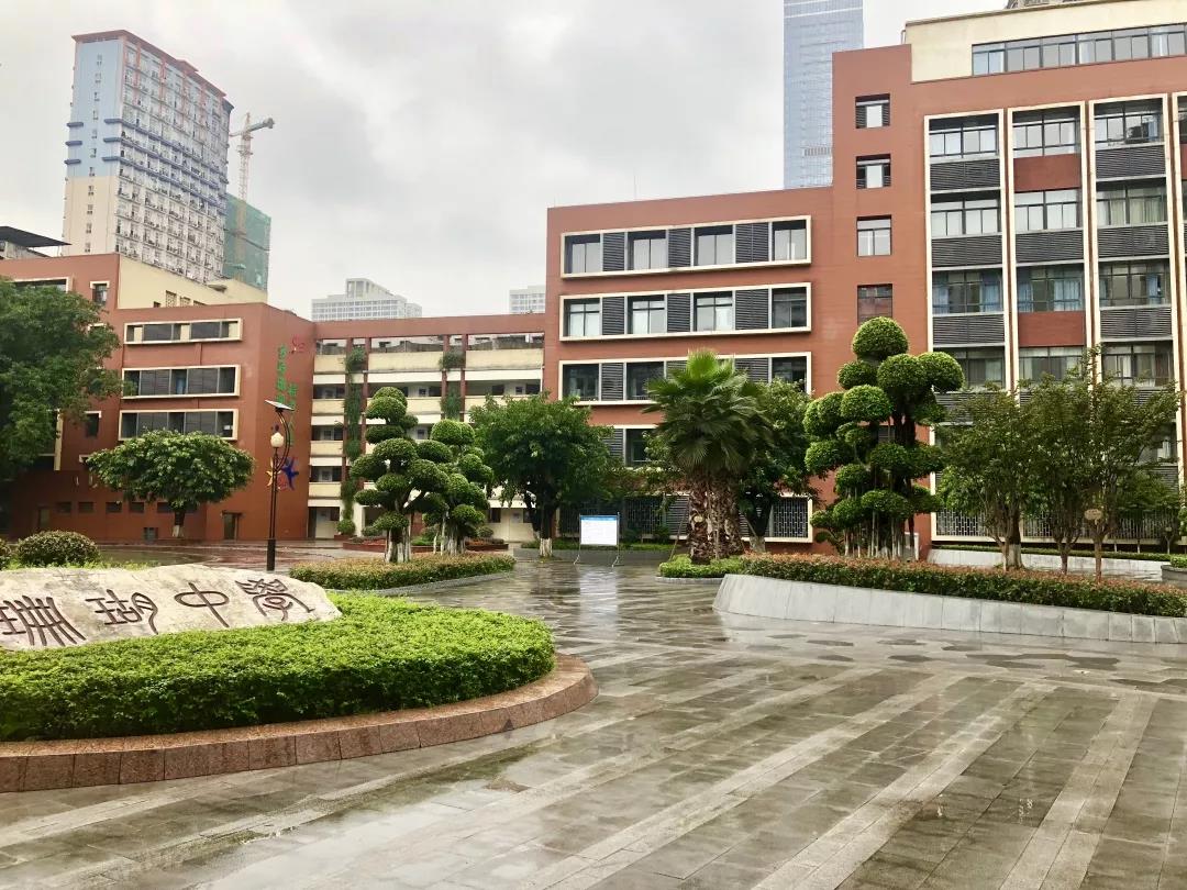 广阳湾珊瑚中学,珊瑚学校初中怎么样