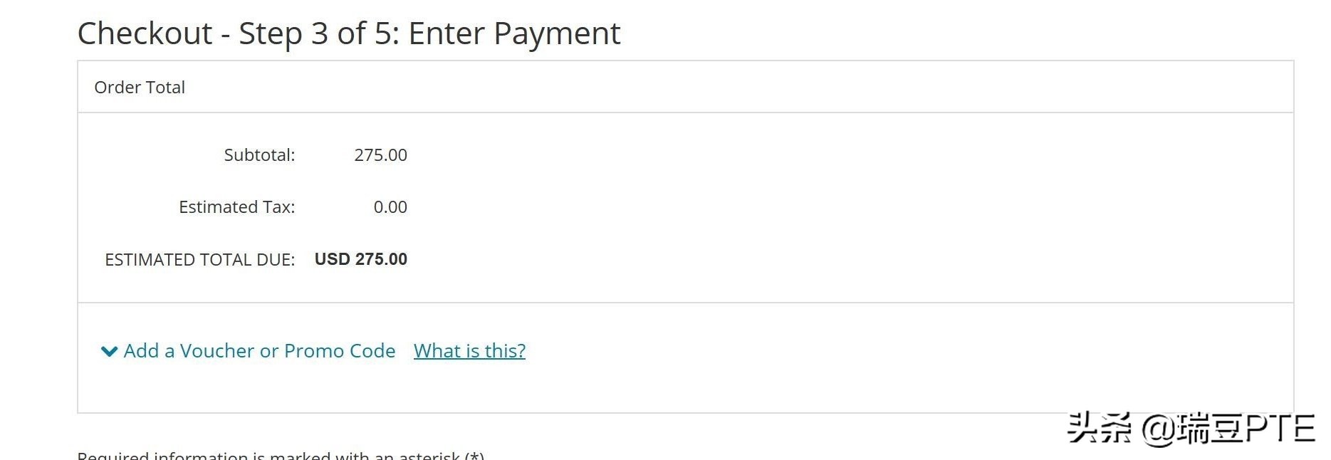 为什么要考pte,pte真的好考吗